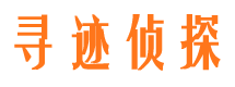 闽侯找人公司